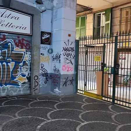 109c Mezzocannone Cozy Centro Storico Neapol